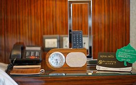 رويال سويس لاهور